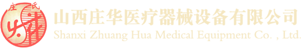 冰河冷卻